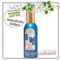 ราคา Bath & Body Works / Room Spray 42.5 g. Ocean Driftwood (21494724995)