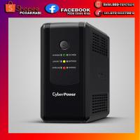 ราคา UPS เครื่องสำรองไฟ Cyberpower UT800EG-AS 800VA/480W (4302018661)