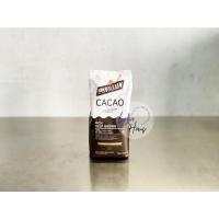ราคา Cacao Powder Van Houten Rich Deep Brown ขนาด 1 kg ผงโกโก้แวนฮูเต็น ริช ดีพ บราวน์ (17121812044)