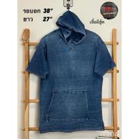 ราคา เสื้อยืด มือสอง Global work ผ้ายีนส์ไม่หนา มีฮูด ป้าย M (29927311683)