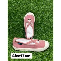 ราคา รองเท้าเด็กแบรนด์แท้มือสอง &แฟชั่นเกาหลี (18971209495)