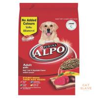 ราคา อัลโป อาหารสุนัขชนิดเม็ด รสเนื้อวัวตับและผัก 3 กก. #YRCS (18459383710)