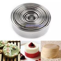 ราคา พิมพ์กดคุกกี้ พิมพ์สแตนเลสวงกลม ชุด 14 ชิ้น (7020493667)