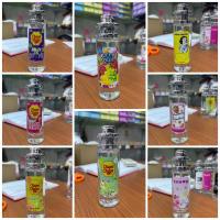 ราคา น้ำหอมกลิ่นจูปาจุ๊ปส์ (19489124080)