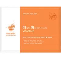 ราคา ลด!!!!จ้าNature republic mask มาส์กหน้า เพิ่มความสมดุลผิว (7305498128)