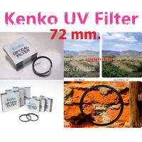ราคา Kenko ฟิลเตอร์ UV Digital Filter ขนาด 72MM (29862028302)