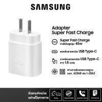 ราคา [ชุดชาร์จเร็วสำหรับซัมซุง] Samsung Galaxy หัวชาร์จเร็ว 25W สำหรับ fast charge samsung (41116806712)