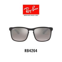 ราคา RAY-BAN - - RB4264 601S5J -Sunglasses แว่นกันแดด (7958141652)
