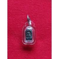 ราคา พระนาคปรกหลวงปู่ใจวัดเสด็จองเล็ก (22600758546)