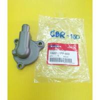 ราคา ฝาปิดปั้มน้ำ cbr 150 ฝาปิดเรือนปั้มน้ำ cbr 150,sonic ใส่หม้อน้ำ cbr150 สีดำแท้ Honda 19221 kpp 900 (12796189857)