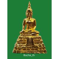 ราคา พระมงคลบพิตร มูลนิธิพระมงคลบพิตร พระนครศรีอยุธยา (19214408177)