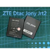 ราคา แบตเตอรี่ Dtac Joey Jet 2 ดีแทค โจอี้เจ็ท2 แบตเตอรี่ Joey Jet 2 DTACแบต Dtac Joey JET2 (4665519487)
