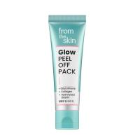ราคา KR ISO X From The Skin – Glow Peel-Off Pack 20g การปรับปรุงไวท์เทนนิ่งและริ้วรอย (26636109737)