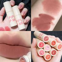 ราคา ลิปกลอส ลิป 4u2 ลิปสติก ลิปกันน้ํา PIPL Lip Gloss Matte Velvet Matte Long-Lasting Female Niche Brand Lipstick ราคาถูก Student Style Lip Gloss Lip Glo (29593307440)
