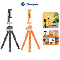 ราคา Fotopro UFO 3 ขาตั้งกล้องแบบยืดหยุ่นพร้อมที่วางโทรศัพท์,กันน้ําและป้องกันการแตกร้าวโทรศัพท์ขาตั้งกล้องแบบพกพาขาตั้งกล้องสําหรับการถ่ายทอดสดวิดีโอบล็อก (43552547059)