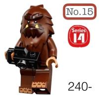 ราคา Lego_minifigure_series 14 NO15 (15719173472)