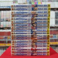 ราคา (แบบจัดเซต) ลุ้นรักตามสายลม เล่มที่ 1-18 หนังสือการ์ตูน มังงะ มือหนึ่ง ลุ้นรัก ตามสายลม (7284342631)