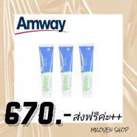 ราคา **ใช้นิดเดียวแต่ประสิทธิภาพสูง Glister ยาสีฟัน amway ยาสีฟันคุณภาพ แท้ช้อปไทย** (15848567506)