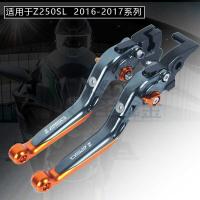 ราคา เหมาะสําหรับ KAWASAKI KAWASAKI Z250SL 2016-2017 ดัดแปลงคลัทช์เบรคฮอร์นคันโยก (57102744355)