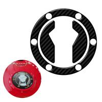 ราคา Motorcycle Fuel Cap Protection Sticker for MV Agusta Brutale 675 800RR 2018- (52151819131)