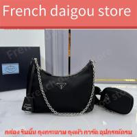 ราคา ปราด้า Prada กระเป๋า Prada Re-Edition 2005 Re-Nylon Bag สุภาพสตรี/กระเป๋าสะพายไหล่ (24503003431)