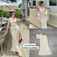 ราคา Pimala Brand️ เซ็ทไหมพรม เสื้อสายเดี่ยวไหมพรมมีอะไหล่อักษรสีทอง. มาคู่กับกระโปรงยาวไหมพรมลายน่ารักเข้าเซ็ทกัน (40051234307)