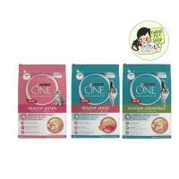 ราคา อาหารแมว Purina One 6.6kg. (2718659397)