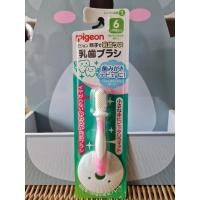 ราคา แปรงสีฟันเด็กพีเจ้น สำหรับฝึกหัดแปรงขั้นที่1อายุ6เดือนขึ้นไป (15067168725)
