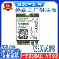 ราคา 7265.D2WG.NVB ชิปโมดูล WIFI ใหม่ล่าสุด Dual Band พร้อม Wireless-AC7265D2WG18 V. (46351936969)