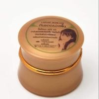 ราคา กันแดด​ผสมรองพื้นใยไหม (3429367154)