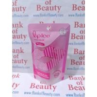 ราคา LipIce Magic Color Strawberry Rose Pink 2 g ลิปบำรุงริมฝีปาก เพิ่มสีสันให้ริมฝีปากอมชมพูสดใส (42054285040)