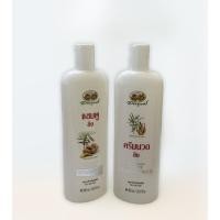 ราคา แชมพูขิง ครีมนวดขิง อภัยภูเบศร (6865401141)
