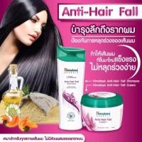 ราคา **แชมพูลดผมร่วง** Himalaya Anti hair fall Shampoo (121086430)