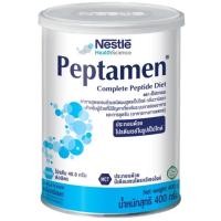 ราคา อาหารเสริม อาหารเสริมผู้ป่วย นม Peptamen อาหารสูตรครบถ้วนชนิดผง กลิ่นวานิลลา 400กรัม (Exp 04/23) (16864051026)