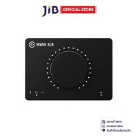 ราคา USB AUDIO INTERFACE (ยูเอสบีออดิโออินเตอร์เฟส) ELGATO WAVE XLR (10MAG9901) (28683812756)