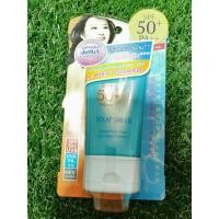 ราคา ของแท้​ USTAR Solar Shield Smart Protection Sun Aqua Essence SPF50+ PA++ ยูสตาร์โซล่าร์ชิลด์สมาร์ท เอสเซนส์กันแดด (5945537847)
