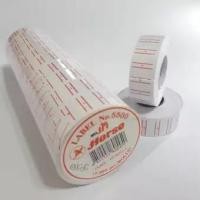 ราคา สติ๊กเกอร์ตีป้ายราคา ตราม้า No.5500 (3359949348)