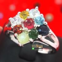 ราคา แหวนนพเก้าแท้ ข้าวหลามตัด แหวนเงินแท้ ชุบทองคำขาว พลอยนพเก้าแท้ (พลอยแท้ครบตามตำรา) YTG-2692 (4505728543)