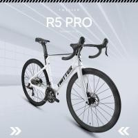 ราคา จักรยานเสือหมอบ Twitter รุ่น R5 คาร์บอน (27850823156)