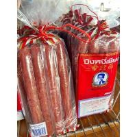 ราคา กุนเชียงหมู ตราปึงหงี่เชียง (900กรัม) (3937086923)