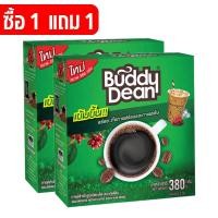 ราคา (ซื้อ 1 แถม 1) บัดดี้ดีนกาแฟสำเร็จรูปชนิดเกล็ด 380ก. (10836442230)