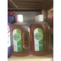 ราคา น้ำยาฆ่าเชื้อโรค Dettol ขนาด 750 ml. เดทตอล น้ำยาฆ่าเชื้อโรค ฆ่าเชื้อแบคทีเรีย ฆ่าเชื้อรา น้ำยาฆ่าเชื่ออนกประสงค์ (12213411072)