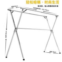 ราคา ราวตากผ้าแบบพับได้บ้านพับได้ขายส่งราวตากผ้าสามเสารูปตัว x ระเบียงเสาคู่แบบตั้งพื้นสแตนเลส (45652441428)