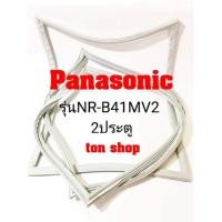 ราคา ขอบยางตู้เย็น Panasonic 2ประตู รุ่นNR-B41MV2 (13673824258)