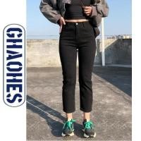 ราคา GHAOHESกางเกงยีนส์สีดำ เอวสูงผ้ายืด S-5XL สาวอวบ รูปร่างลูกแพร์ กางเกงเก้าส่วน เก็บพุงคลุมสะโพก 98 (29962210723)