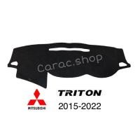 ราคา พรมปูคอนโซลหน้ารถ ไททัน Triton มีทั้งรุ่นเก่ารุ่นใหม่ (5431784144)