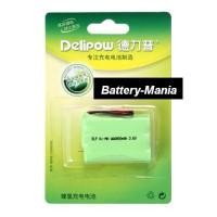 ราคา แบตเตอรี่โทรศัพท์ไร้สาย Delipow สำหรับทดแทนแบตพานาโซนิค HHR-P102 (TYPE 22) ออกใบกำกับภาษีได้ (10154174262)