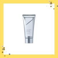 ราคา ORBIS Wrinkle Bright UV Protector SPF50+ PA++++ 50g (Sunscreen for face) (28185707880)