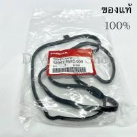 ราคา ยางฝาวาล์วฮอนด้า ประเก็นฝาครอบวาล์ว Jazz Gd City 2003-2007 Zx ตัว วีเทค Vtec ของแท้100% รหัส 12341-PWC-000 (25380906047)
