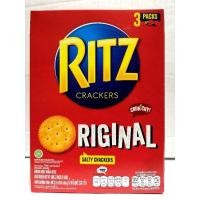 ราคา Ritz Crackers ริทซ์แครกเกอร์ ริทซ์ รสดั้งเดิม 300 กรัม (22719337689)